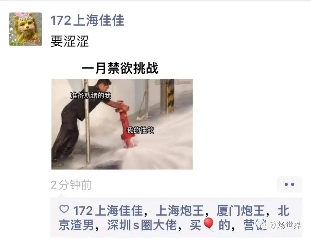 微信图片_20220324212143.jpg
